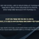 폴리한의원 파주운정점 이미지