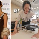 마누라식당 이미지