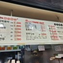 뽀끼뽀끼 이미지