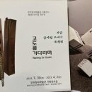 청자모텔 이미지