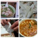 명장1동-9 이미지