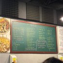 연수동 술집 연수역 맛집 추천 / 동해야생백골뱅이 내돈내산 솔직후기
