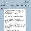 박희진 | [사회자] 부산 사회자 박희진 아나운서 계약후기(+짝꿍구함)