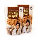 가마유통 쇼핑하우