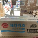 서울치즈 400g*16 이미지