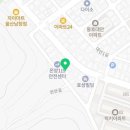 강변정비공업사 이미지