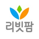 리빗팜