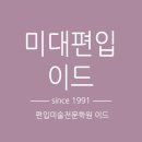 이드디자인