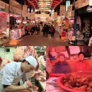 옹기종기푸줏간 이미지