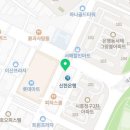 시흥자인한방병원 네이버블로그
