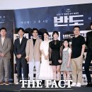 반도사진관 - 해운대구 아랫반송로 45-2 | 반도사진관