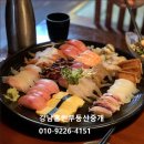 강남홈런부동산중개 이미지