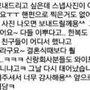 감사의 후기^^입니다 고맙습니다! 김해출장메이크업 장유출장메이크업 부산출장메이크업 밀양출장메이크업 김해돌복대여 김해한복대여 엠뷔페 이미지