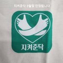 리케어랩