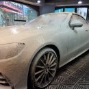 탑손세차 이미지