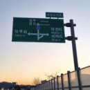 대영원식당