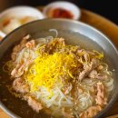 홍콩노래홀주점