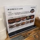 아리아리정선상동점 이미지