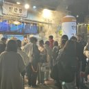 만만정 네이버블로그