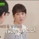 찬미미용실 이미지