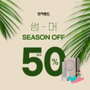 (주)전자랜드 이미지