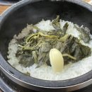 명성숯불갈비 이미지