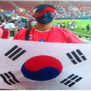 힘찬사람 이미지
