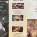 교동면옥 신천점 이미지