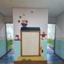 송현유치원 이미지