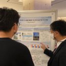 ㈜대한환경 이미지