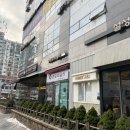 대치참약국 이미지