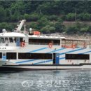 단양영업소 이미지