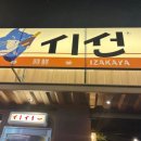 하대동225 이미지