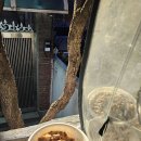 점복개 이미지