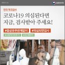 류치과의원 이미지