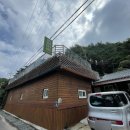 솔향민박 이미지