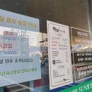 하단동1160 이미지