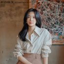 이청아 카카오 검색결과