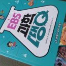 땡Q