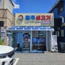 동두천중앙역 화장실 이미지