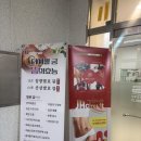 장유농협 관동지점앞 네이버블로그