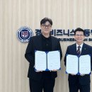 경복비지니스고 파이낸셜뉴스