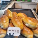 해피번 - 용인시 처인구 포곡로108번길 13-10 | 해피번
