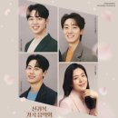 익산예술의전당 이미지