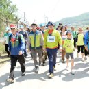 평화누리길 이미지