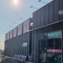 교동짬뽕 매니아 | 남양중국집 화성시청 근처 홍원교동짬뽕 간짜장 먹고 온 후기