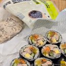 도원삼영 | [25.06] 6월 일상 기록 #2