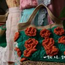 모티브 가방뜨기/꽃모티브 크로쉐백 crochet_bag/수원,영통,광교,분당뜨개방 이미지