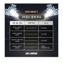 3공단2로2R-8 이미지