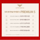 산호동165 이미지